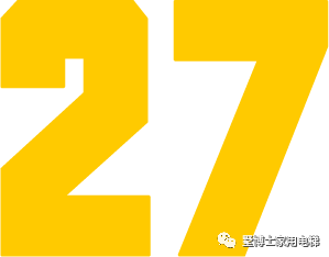 微信图片_20220905155111.png