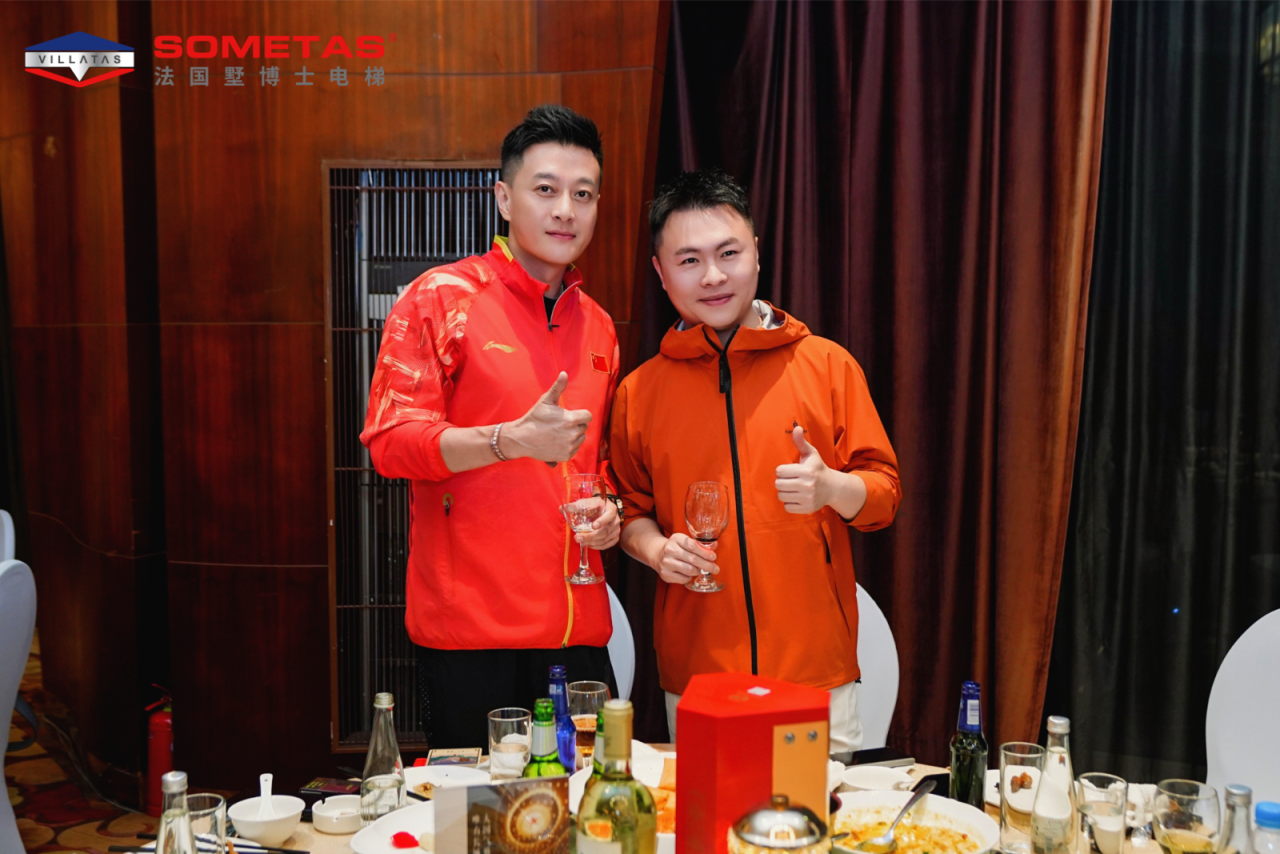 1776316803126098.png 墅博士杯.png