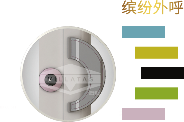 愛力維特